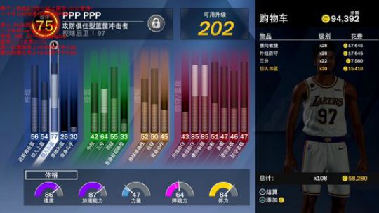 彭APeng：终于精英了~么么哒~ 2020-03-17 09点场