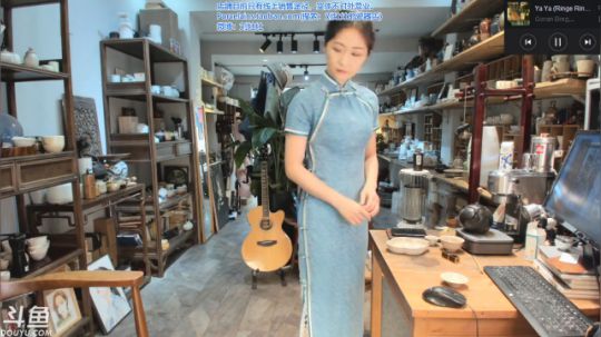 HHHISHHH发布了一个斗鱼视频2020-03-22