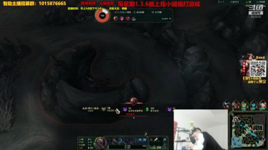 掩风月入怀发布了一个斗鱼视频2020-03-22