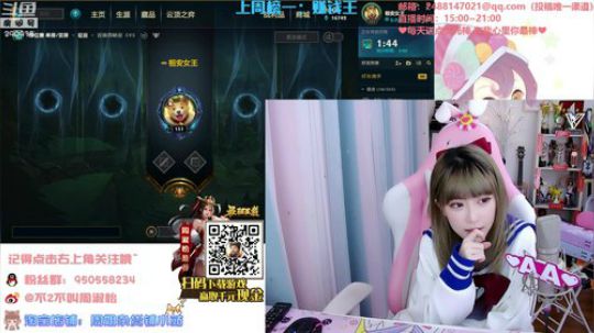 藤一的小幸运发布了一个斗鱼视频2020-03-22