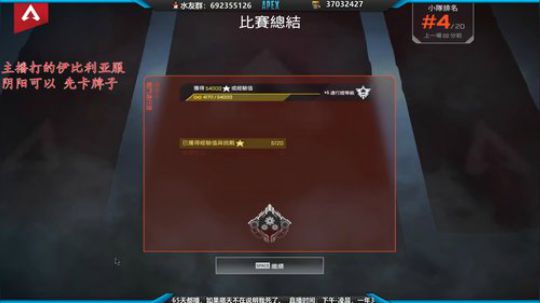 Reborn 2020-03-14 21点场