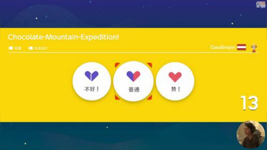4裤全输发布了一个斗鱼视频2020-03-22