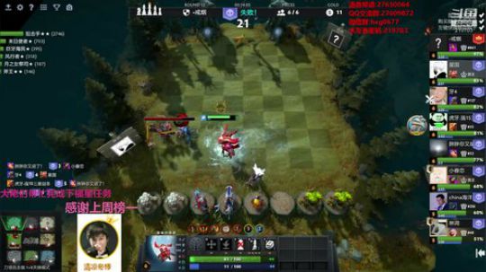 星国直播！ 219703 2020-03-22 18点场