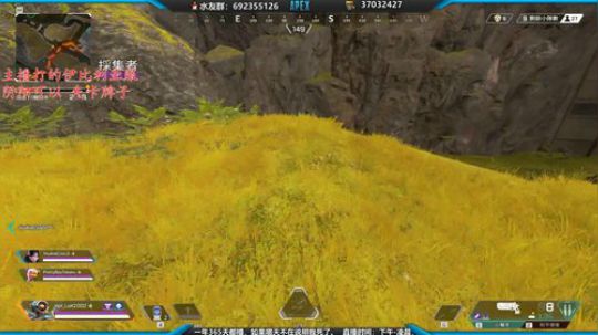 我不会玩COD 2020-03-19 22点场