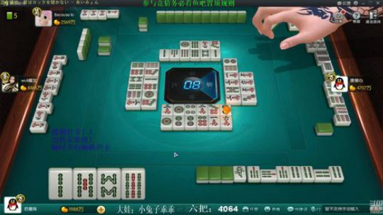 巨人13725发布了一个斗鱼视频2020-03-22