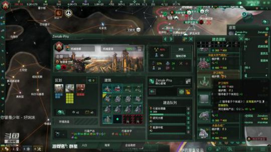 继续探索宇宙吧！ 2020-03-22 14点场