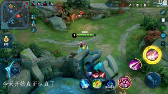 我在斗鱼看林蒙m直播王者荣耀