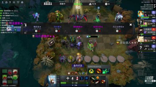 独墅湖魔术体验馆 2020-03-19 13点场