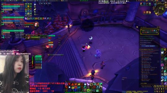 # 狗爷 -  火锅吃多了有点吼嗓子 2020-03-16 20点场