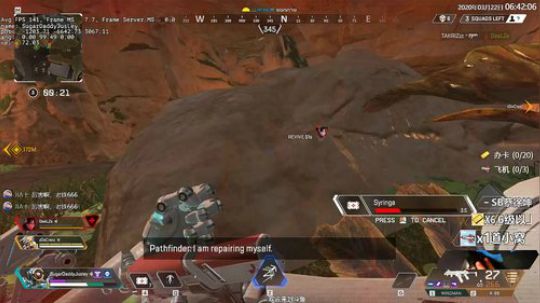 【双语精神小伙】中国加油！ 2020-03-22 06点场