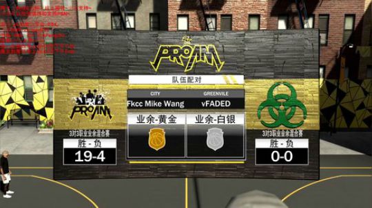 彭APeng：磨合一下~ 2020-03-18 13点场