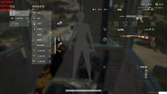 全网最强单排千场KD9.0 2020-03-22 02点场