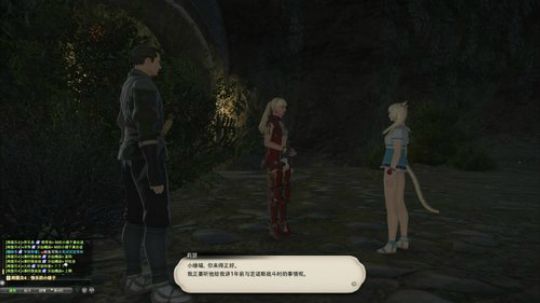 爱喝百事可乐D周星星发布了一个斗鱼视频2020-03-22