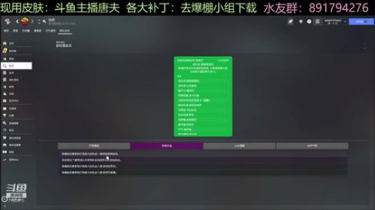 欧冠老二第四站：？ 2020-03-21 22点场