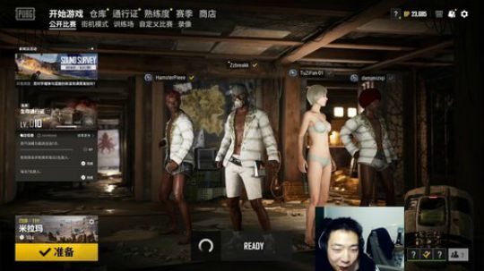 2020..平平安安。。3934198! 2020-03-21 23点场