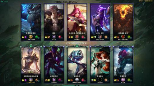 逆版本锐雯教学 黑色玫瑰高胜率冲 2020-03-22 11点场