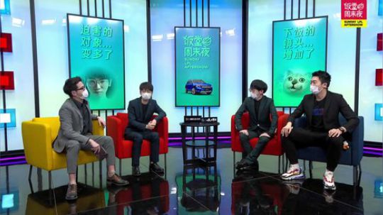 LPL饭堂周末夜-0322