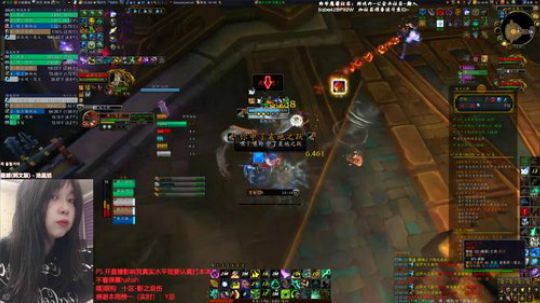 # 狗爷 -  开直播影响发挥哈哈哈 2020-03-17 22点场