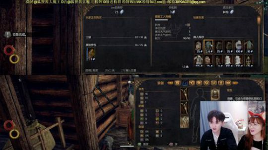 邀请好友玩主机游戏 2020-03-22 13点场