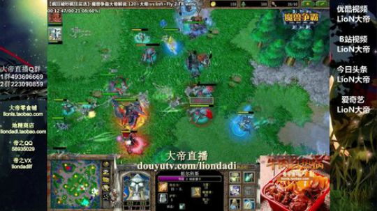 蕪所謂发布了一个斗鱼视频2020-03-22