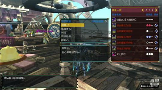 NSMHGU，目标999X2 2020-03-21 14点场