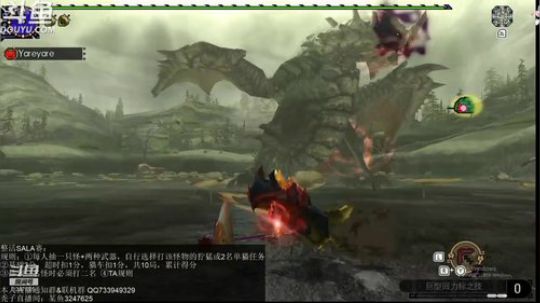 NSMHGU，和小火龙SALA第二弹 2020-03-21 20点场