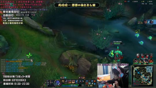 赣：Madlife弟子 努力改变辅助地位 2020-03-20 17点场