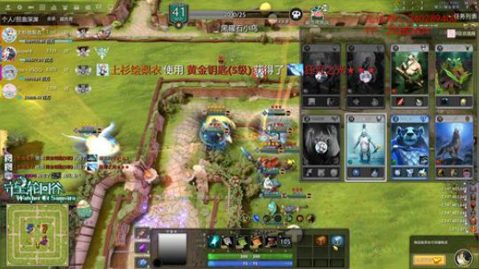 滚:守望轮回谷 5102796 2020-03-21 20点场