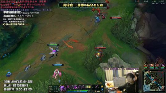 赣：峡谷王者辅助打AD会发生什么0呢 2020-03-20 21点场