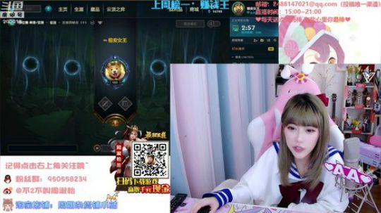 藤一的小幸运发布了一个斗鱼视频2020-03-22