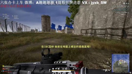 落地不杀人右上角请举报 2020-03-21 23点场