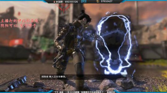 我不会玩COD 2020-03-19 18点场