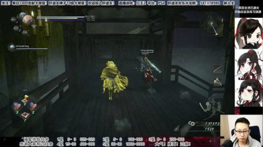 【天道】津门第二之全能动作声优主播！ 2020-03-21 20点场