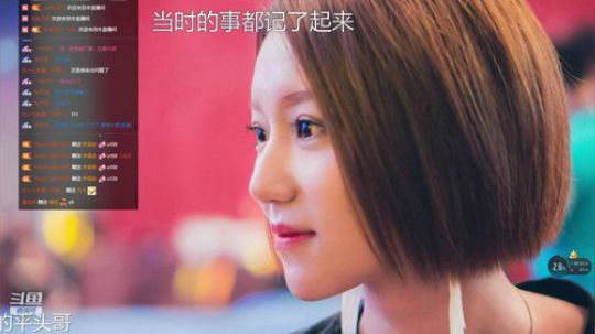 静思世语发布了一个斗鱼视频2020-03-22