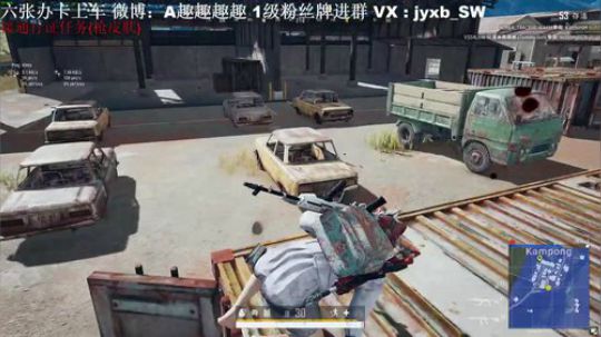 落地不杀人右上角请举报 2020-03-21 21点场