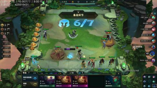 新版本强力上分阵容 2020-03-19 16点场
