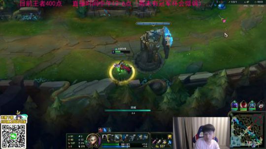 微笑：逆风前行，我们能赢！ 2020-03-22 14点场
