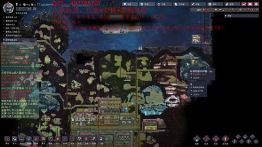 艰难的缺氧 2020-03-21 19点场