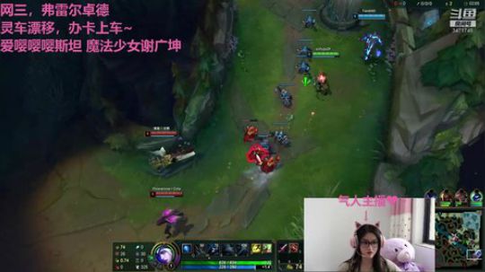 今天不骂人~ 2020-03-21 16点场