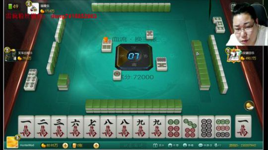 雷疯讲棋: 套路走起！！ 2020-03-22 01点场