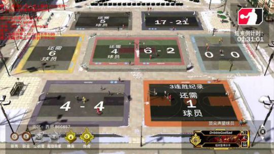 彭APeng：终于精英了~么么哒~ 2020-03-16 12点场