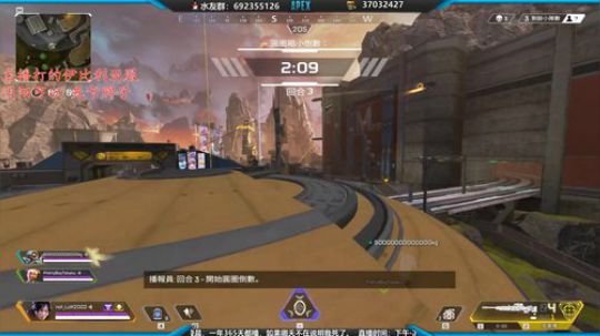 我不会玩COD 2020-03-19 20点场