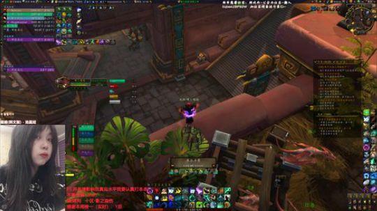 # 狗爷 -  开直播影响发挥哈哈哈 2020-03-18 15点场