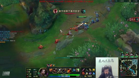 kreisler发布了一个斗鱼视频2020-03-22