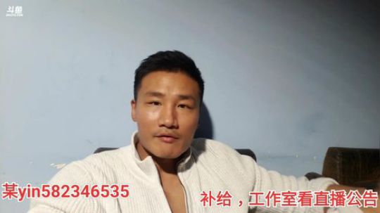 恢复下午训练，减脂期人累话不多 2020-03-22 20点场