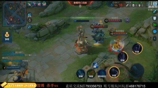 飞2般的感觉发布了一个斗鱼视频2020-03-22