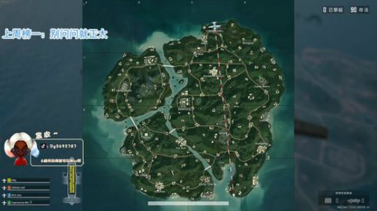 【哈斯】内蒙古雷神！ 2020-03-21 20点场