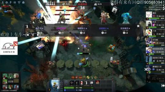 进来see！ 2020-03-21 21点场
