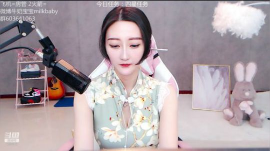 我在斗鱼看牛奶宝宝milkbaby直播音乐、颜值（横屏）
