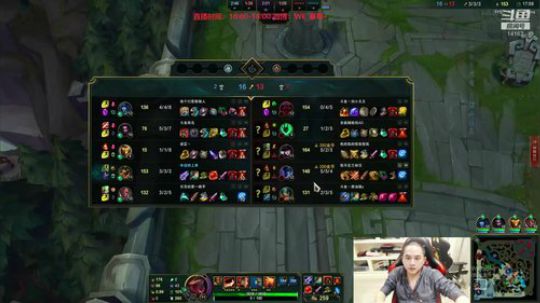 草莓：状态拉满 王者局开冲~ 2020-03-22 20点场